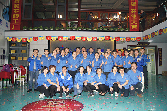 老賴不賴門窗株洲專營店盛大開業，全心全意為用戶服務