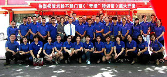 世界客都梅州，“奇績(jī)”不停