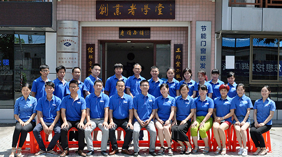 門窗人的畢業(yè)季 | 老賴不賴第36期創(chuàng)業(yè)者培訓(xùn)