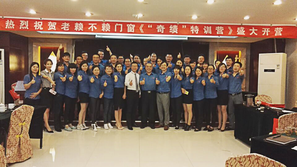 老賴不賴|奇績(jī)?cè)佻F(xiàn)?郴州