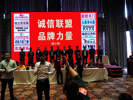 消費者權益在升級，老賴不賴在行動