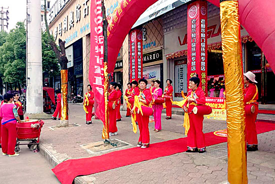 賀撫州專營店隆重開業