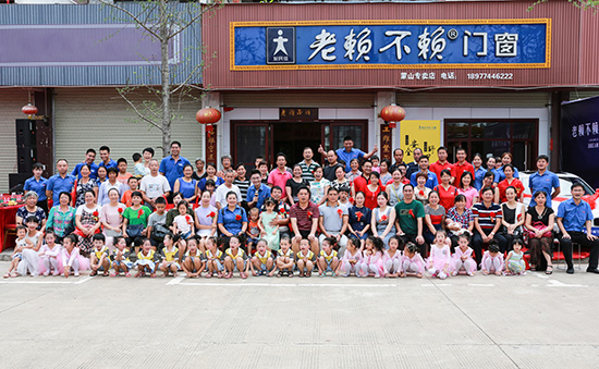 老賴不賴夢,寶馬送到家!賀蒙山店十周年店慶取得圓滿成功