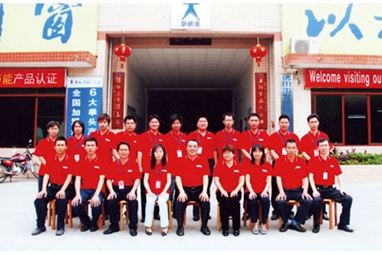 第7期創(chuàng)業(yè)者培訓(xùn)