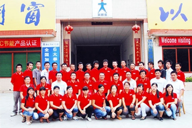 第8期創(chuàng)業(yè)者培訓(xùn)