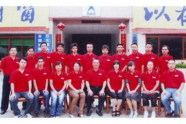 第9期創(chuàng)業(yè)者培訓(xùn)