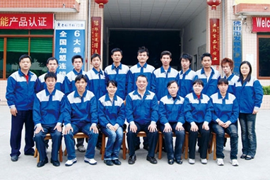 第11期創(chuàng)業(yè)者培訓(xùn)