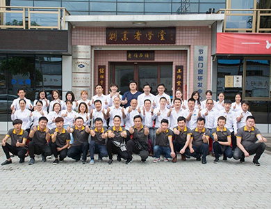 老賴不賴第48期創(chuàng)業(yè)者培訓(xùn)順利結(jié)束