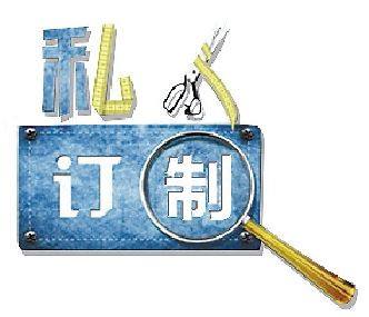 鋁合金門窗企業(yè)如何彰顯自己的個(gè)性？