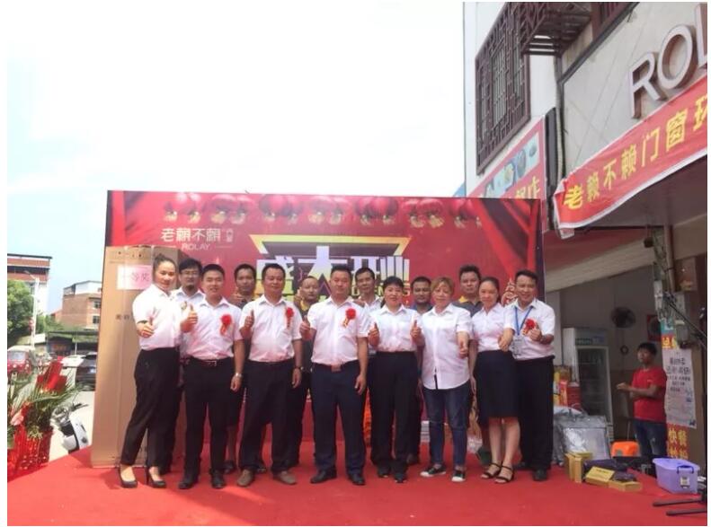 賀老賴不賴環江店盛大開業！