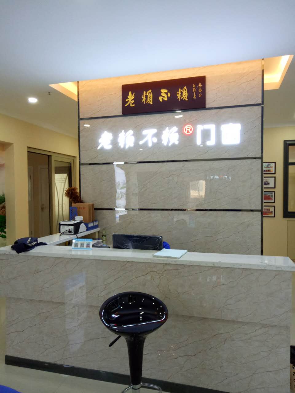 知識分享：什么是氣密窗 ，氣密窗的選購要點。