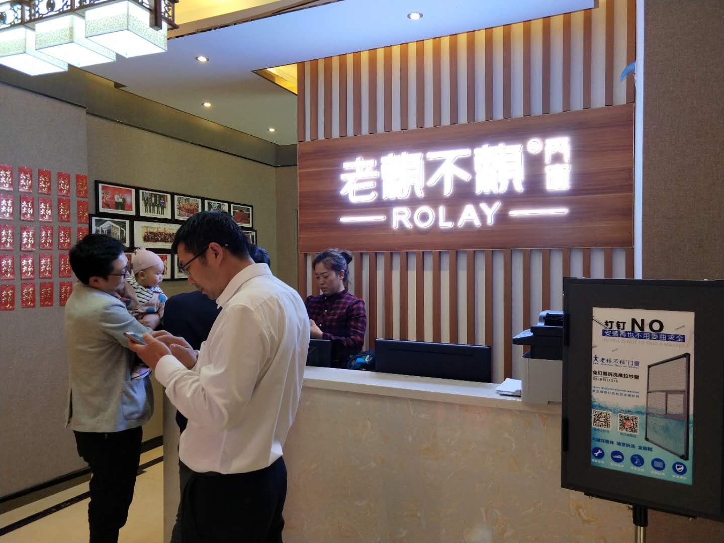 為什么同款鋁合金門窗價格相差卻很大，老賴不賴來解答