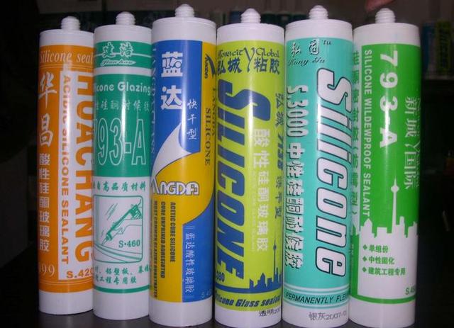 解密:玻璃膠有毒嗎?如何判斷玻璃膠質(zhì)量好壞?