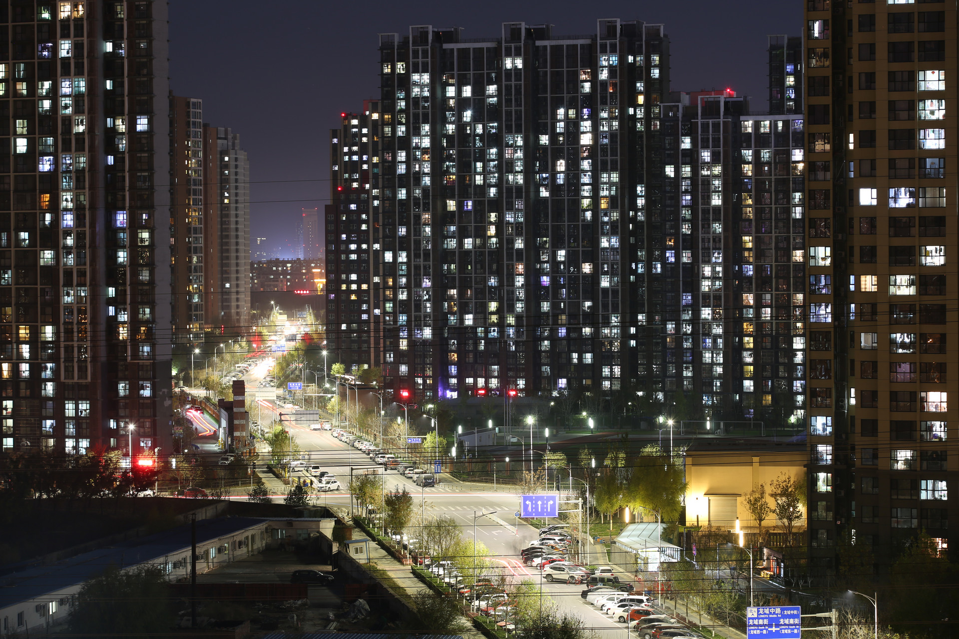 窗內歲月，窗外人生