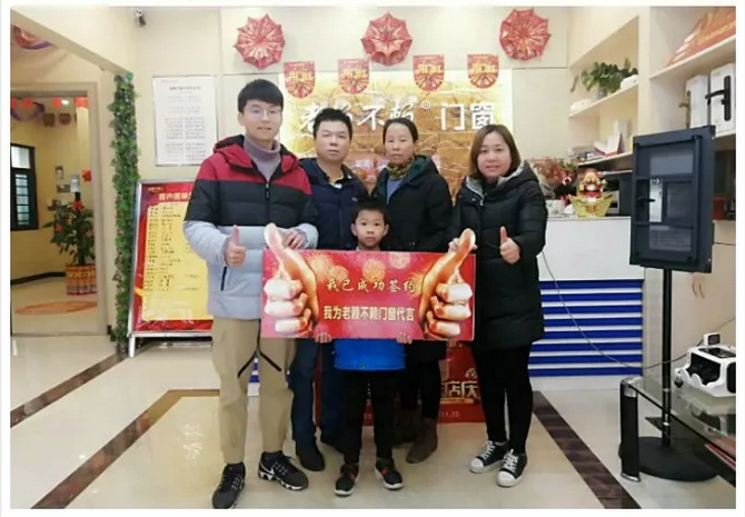 “開門紅，紅翻天”——老賴不賴門窗全國大聯(lián)動(dòng) 