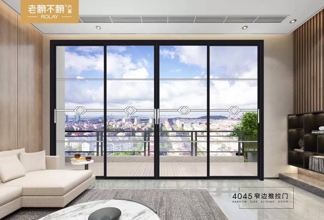 4045窄邊推拉門——在極簡中品味生活本源
