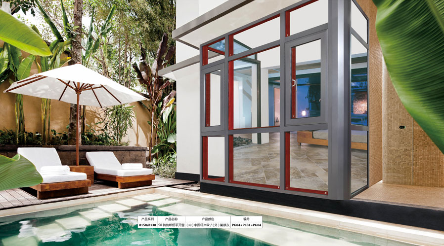 劣質門窗事故頻發，買門窗、圖安全！  