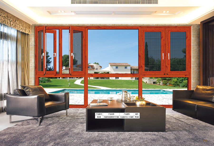 夏季高溫，老賴不賴告訴您怎么選擇門窗