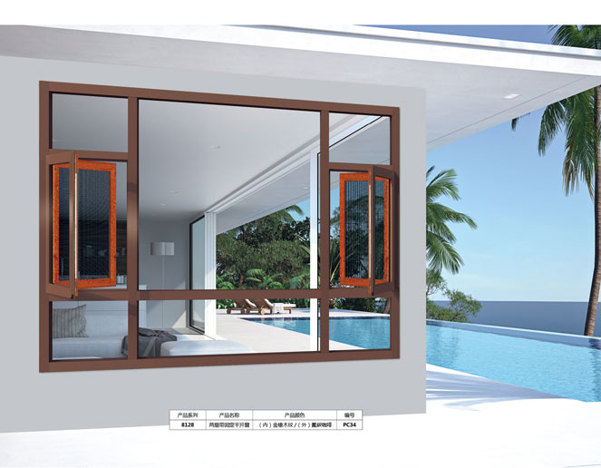 封陽臺好處多，您知道幾個？