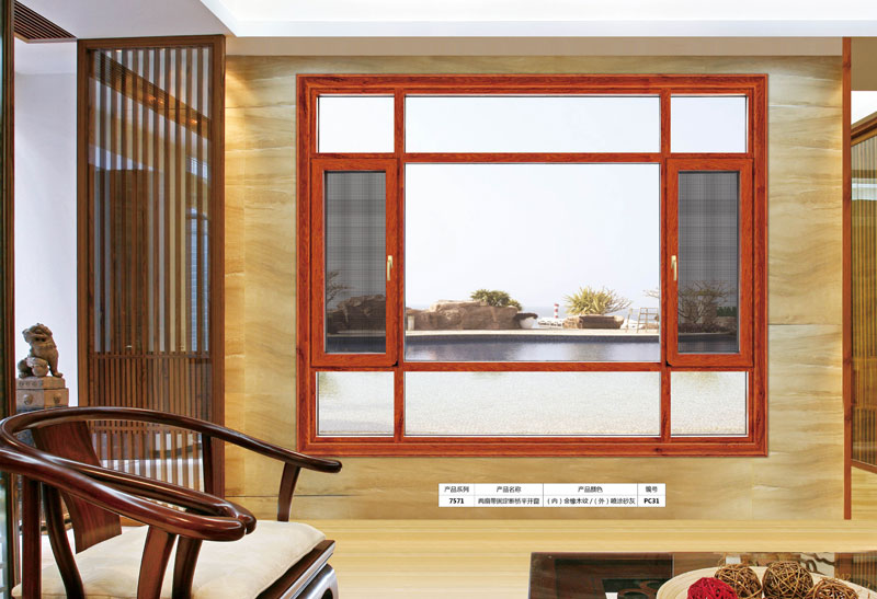 家中普通門窗不隔音怎么辦？5招遠離噪音