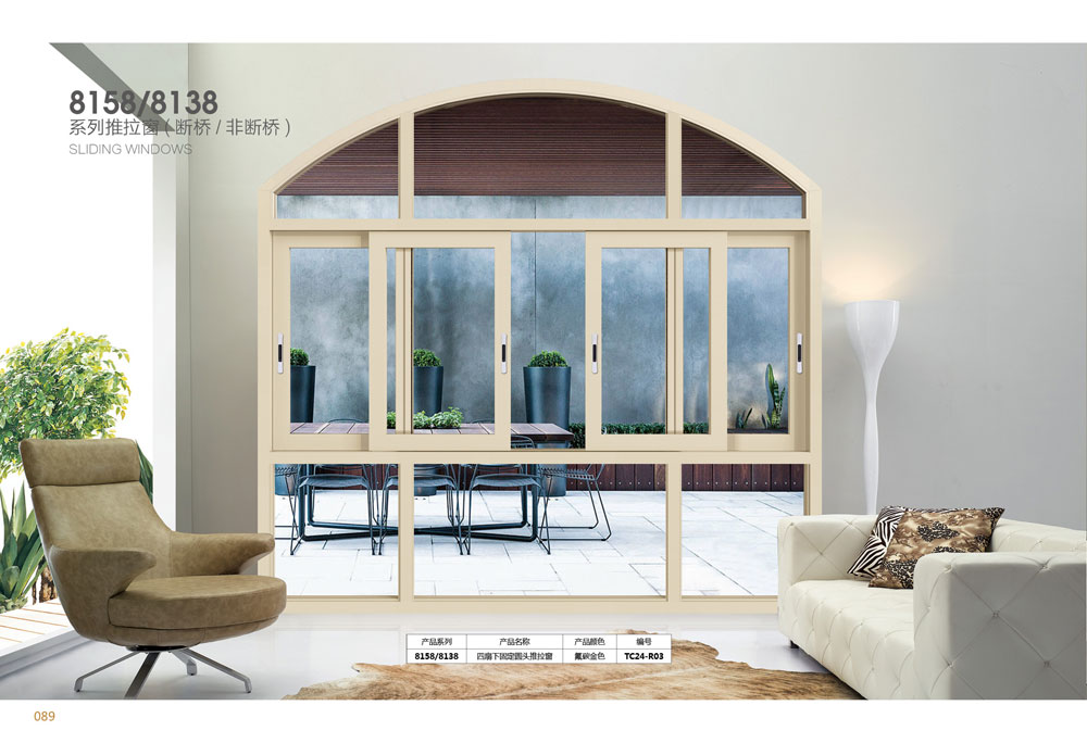 門窗十大品牌如何打造消費者“信得過”的門窗品牌