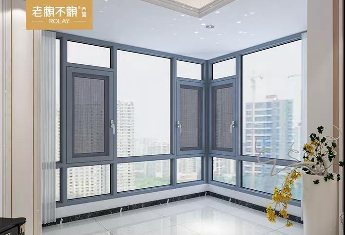 您家的門窗需要“換”嗎？