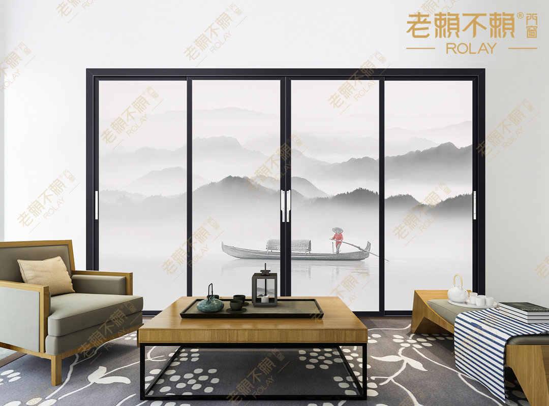 老賴不賴新中式門窗,抹不去的中式情結!