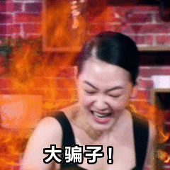 1585216950704430.gif 20200324112556.gif