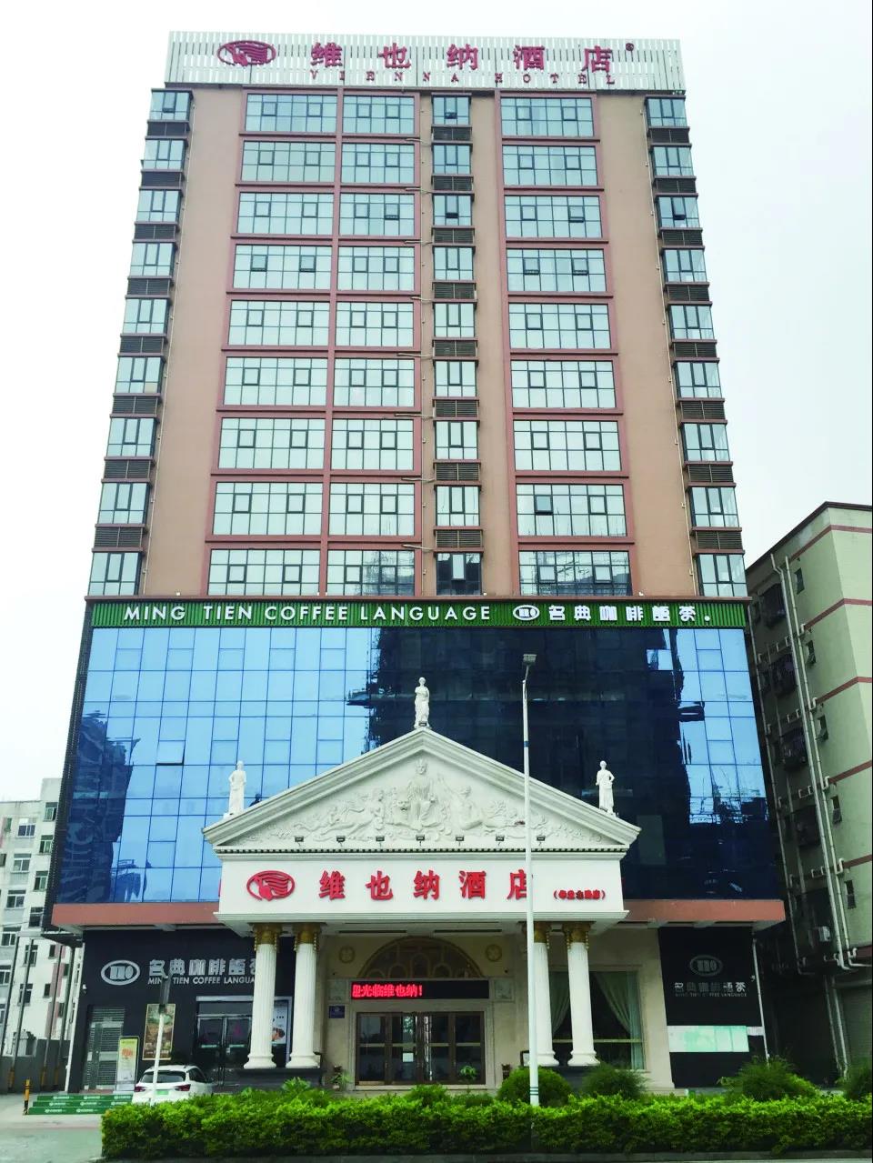 1590042126338617.jpg 微信圖片_20200521114127.jpg