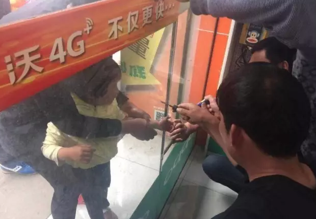 1590834702639495.jpg u=3570361251,438043938&fm=26&gp=0.jpg