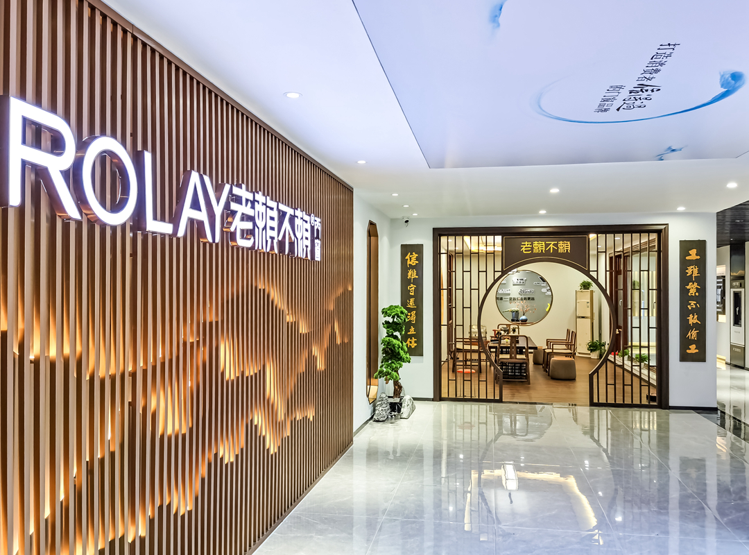 再現中國風!老賴不賴門窗總部展廳新形象建博會亮相