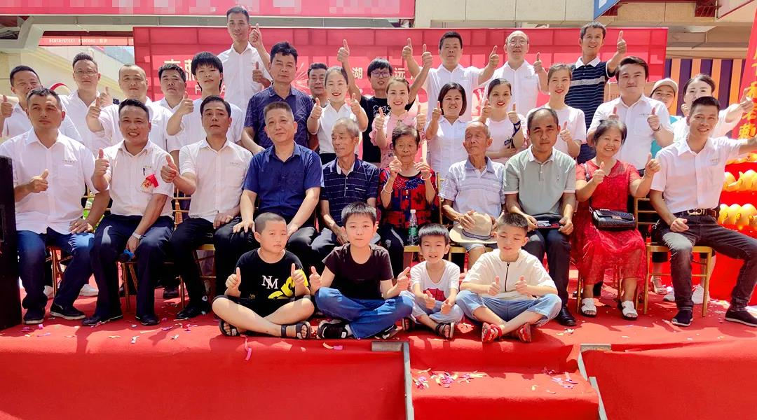 再傳喜報丨老賴不賴湖南沅江店隆重開業,現場熱鬧非凡!