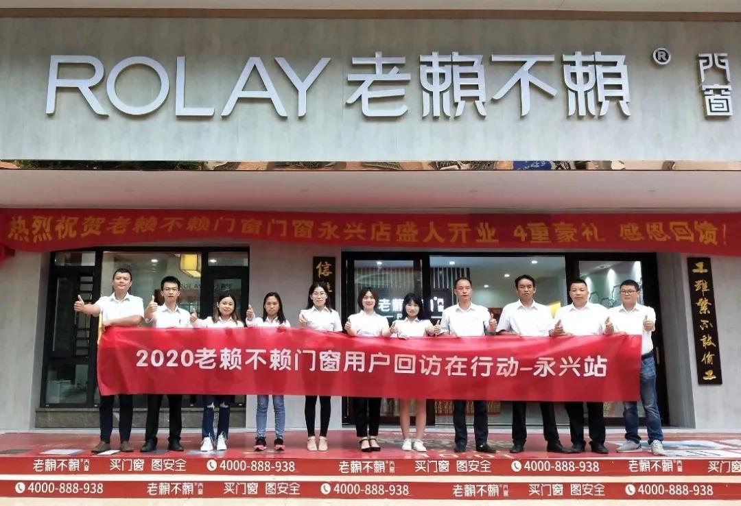 做好售后每一步,給用戶最貼心的服務!