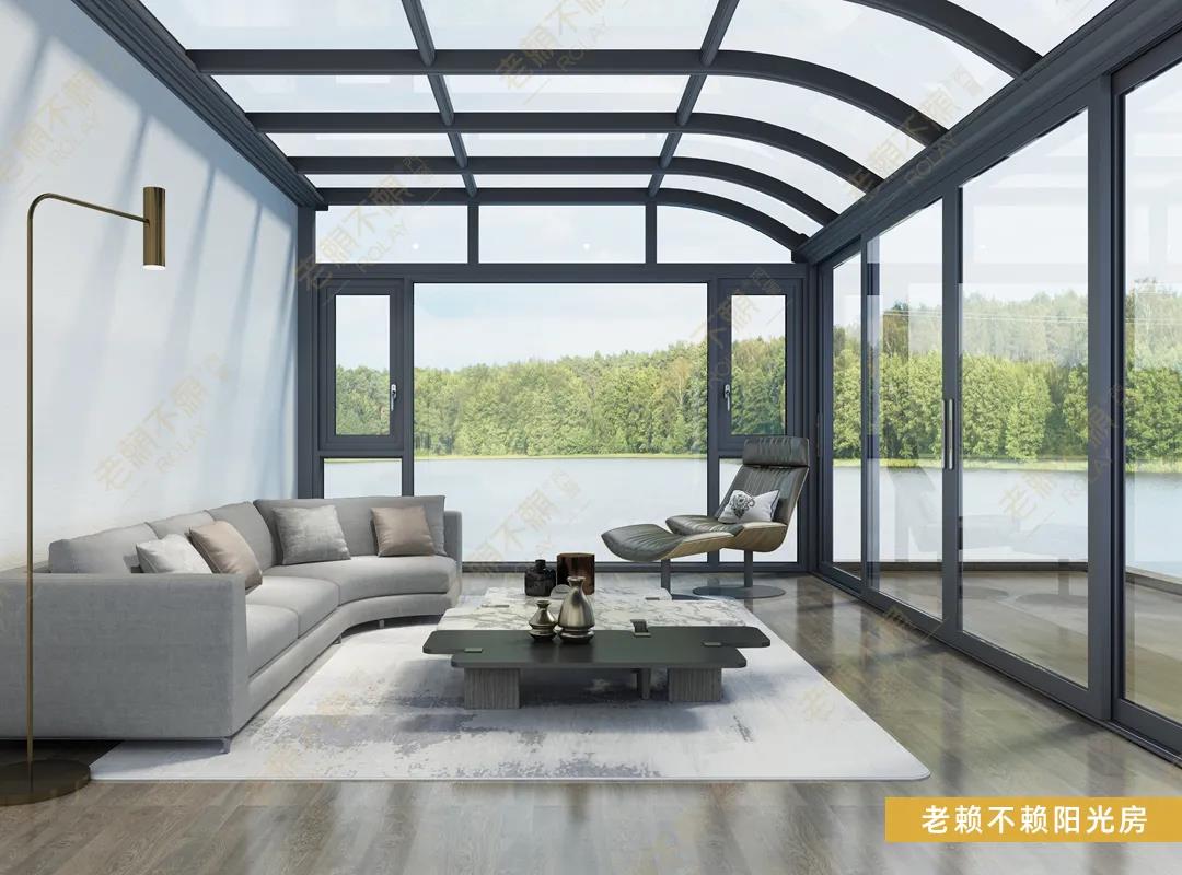 愿得一處陽光房,盛放秋日的美好時光!