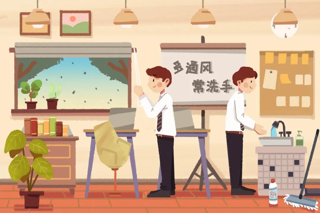 老賴不賴門窗提醒您：疫情尚未結束，家居防護不能松懈！