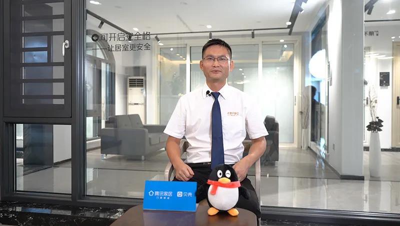 老賴不賴門窗汪光華：“城市運營中心+社區店”新模式，打造門窗界“千萬大商”