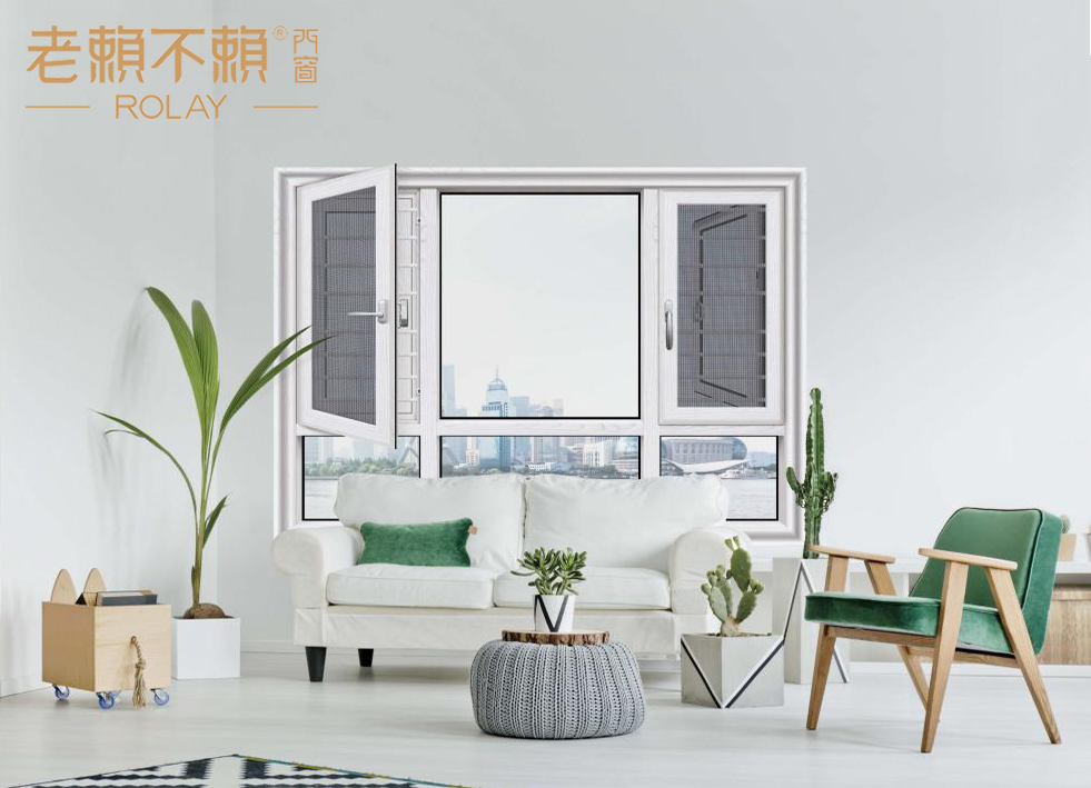 面對復雜多變的市場競爭，門窗一線品牌如何實現高質量發展？