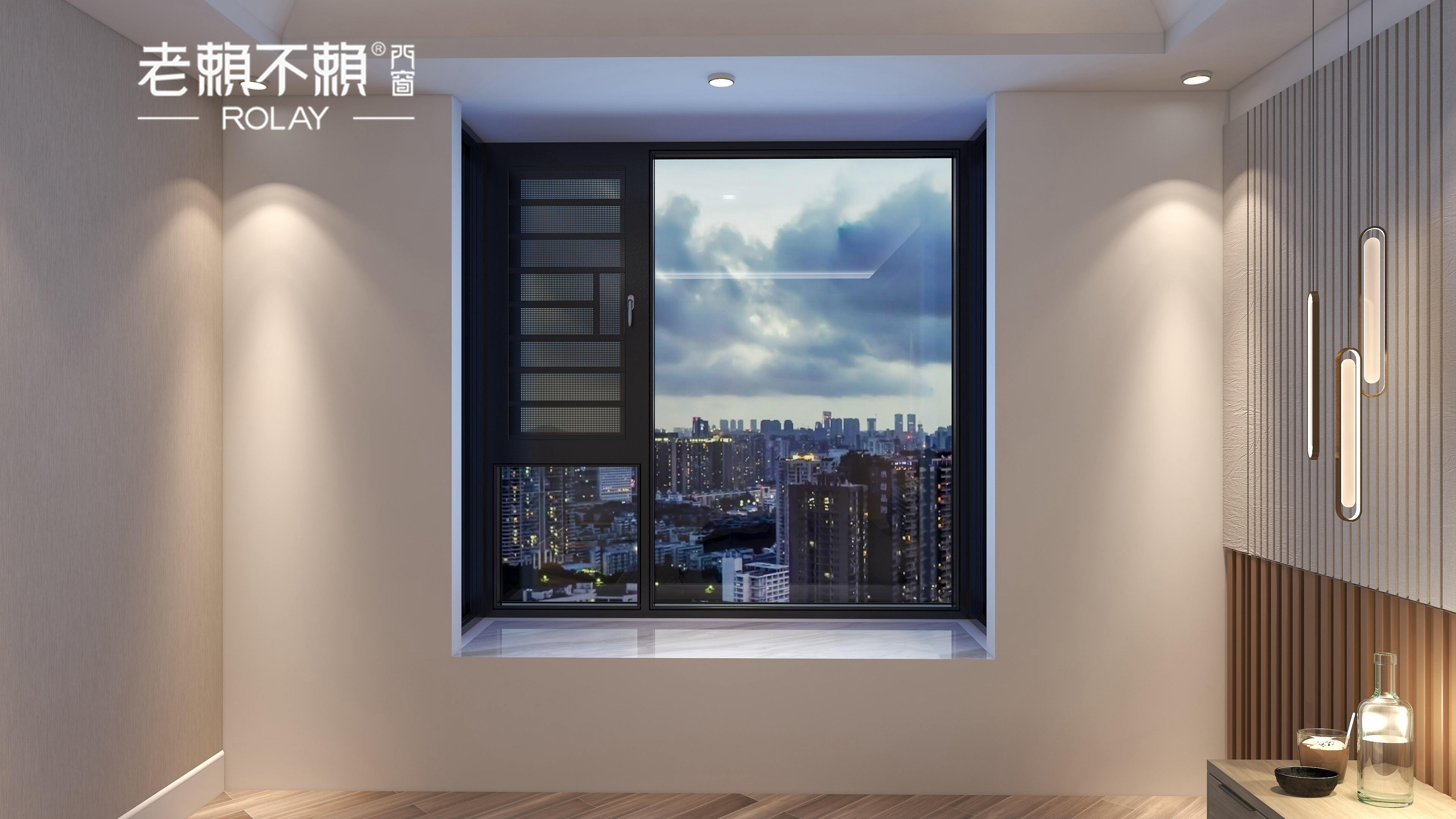 門窗一線品牌杜絕低價競爭，推動行業健康發展