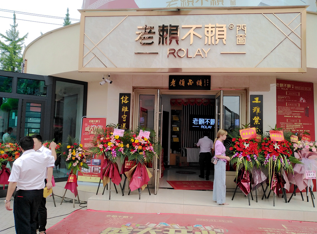 門窗十大品牌門窗店選址學(xué)問，選址不對店鋪白開！