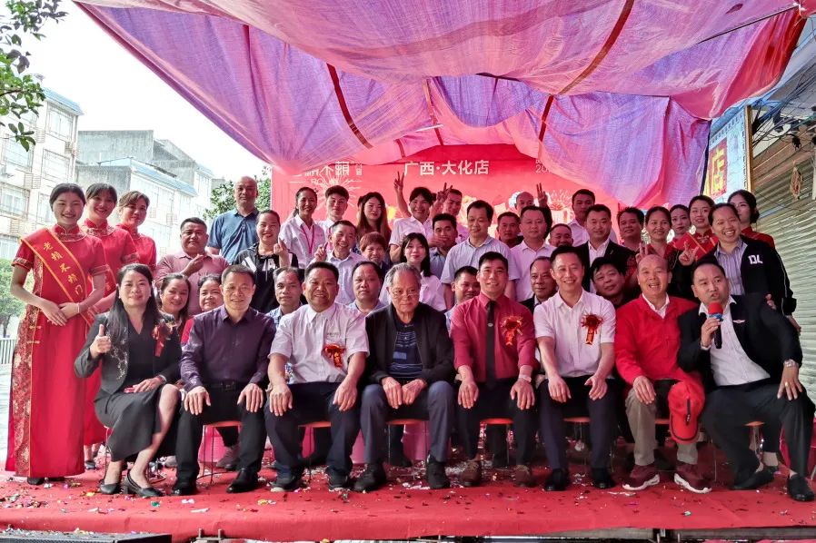 新店開業 震撼全城 | 老賴不賴大化店開業盛典圓滿成功