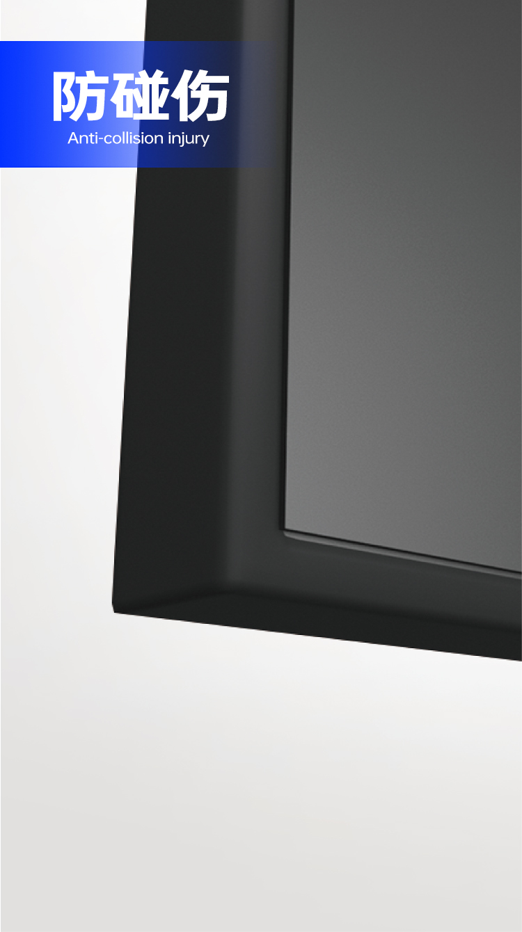 超安全柔性護(hù)邊