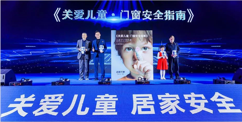 我們的故事 | 2023年度高光時(shí)刻回顧