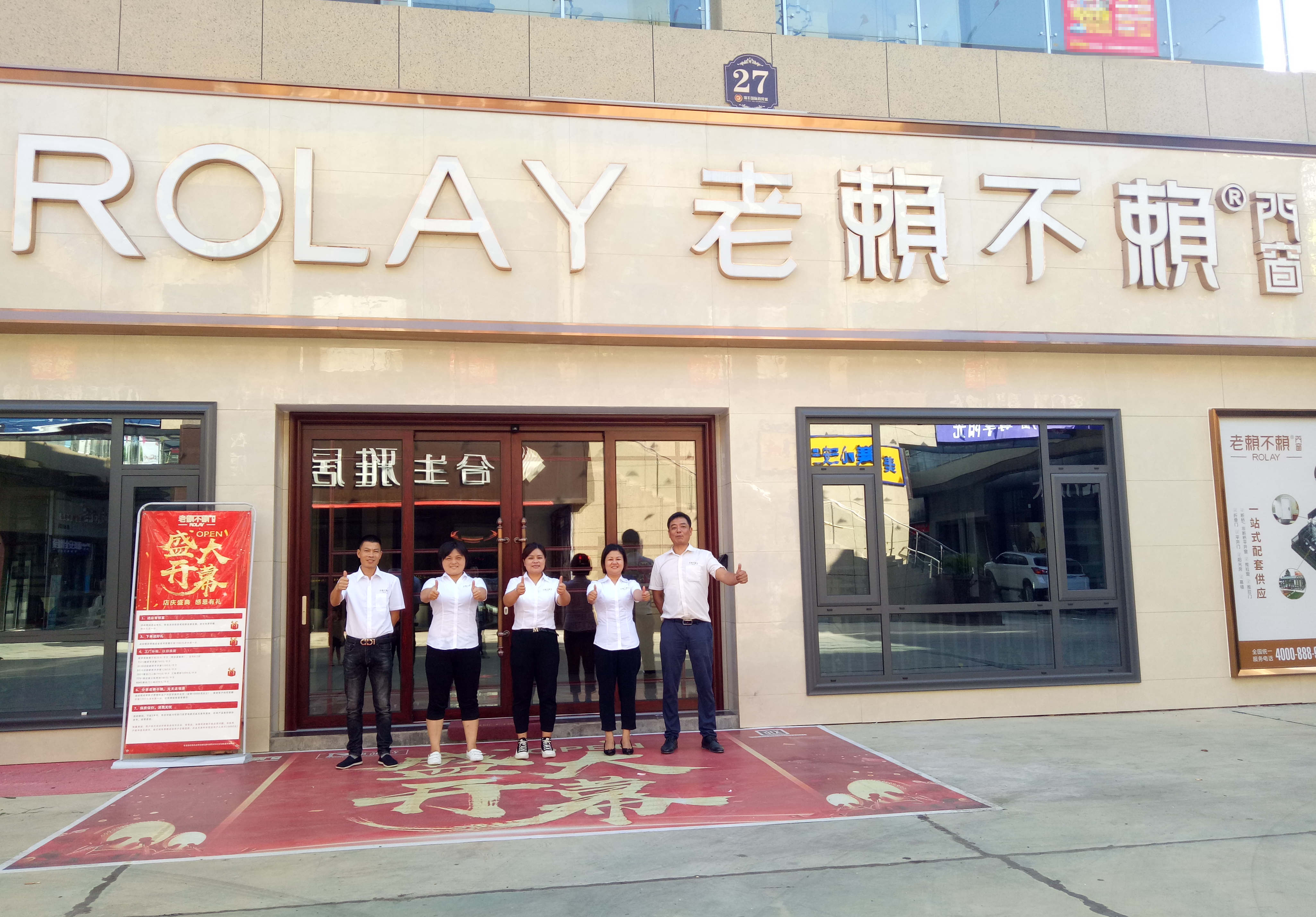 1615888470808997.jpg 微信圖片_20200827151414.jpg