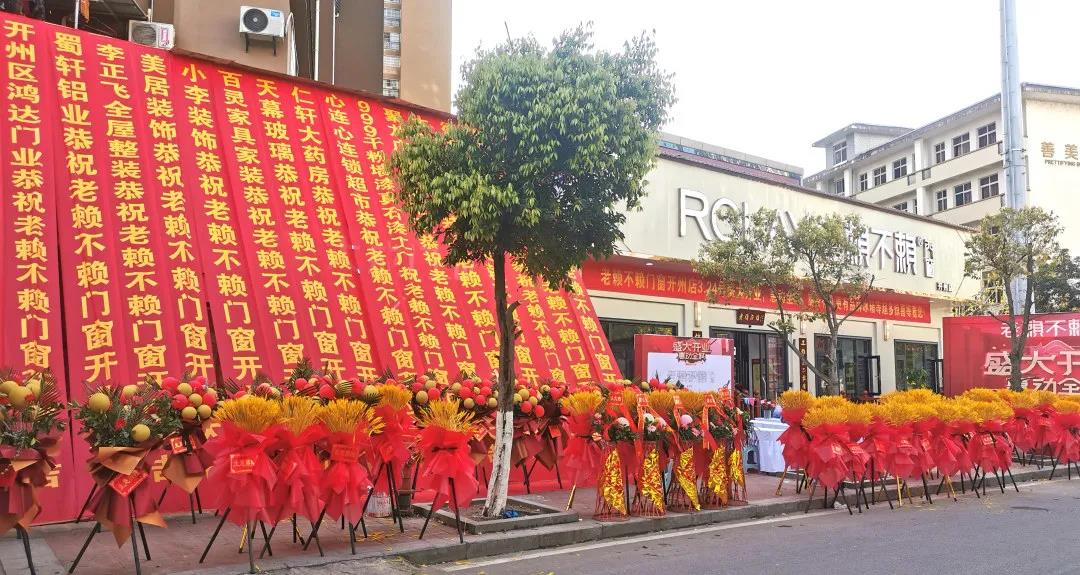 1616584487211329.jpg 微信圖片_20210324191245.jpg