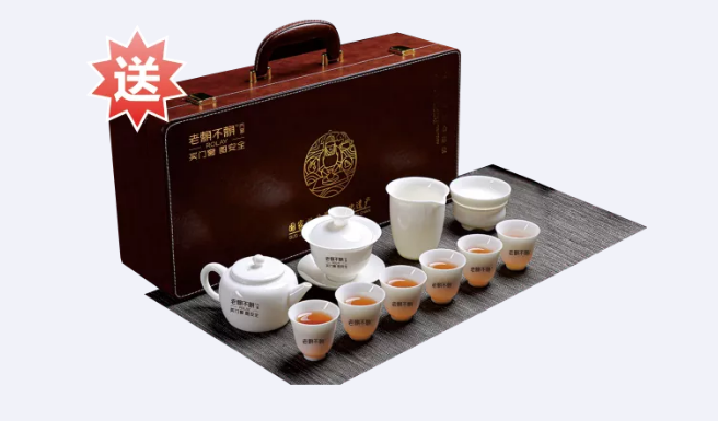 1618890902420248.png 微信圖片_20210420115143.png