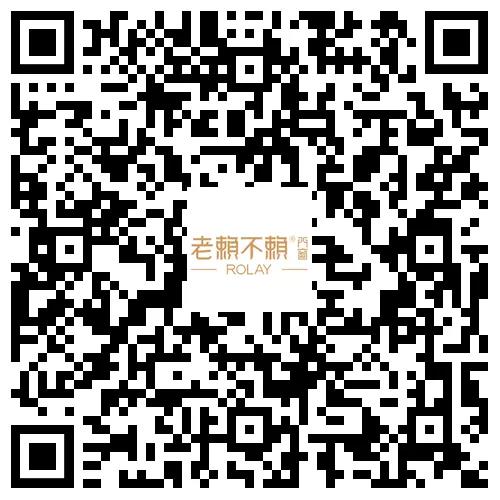 1618891070104093.jpg 微信圖片_20210420115136.jpg