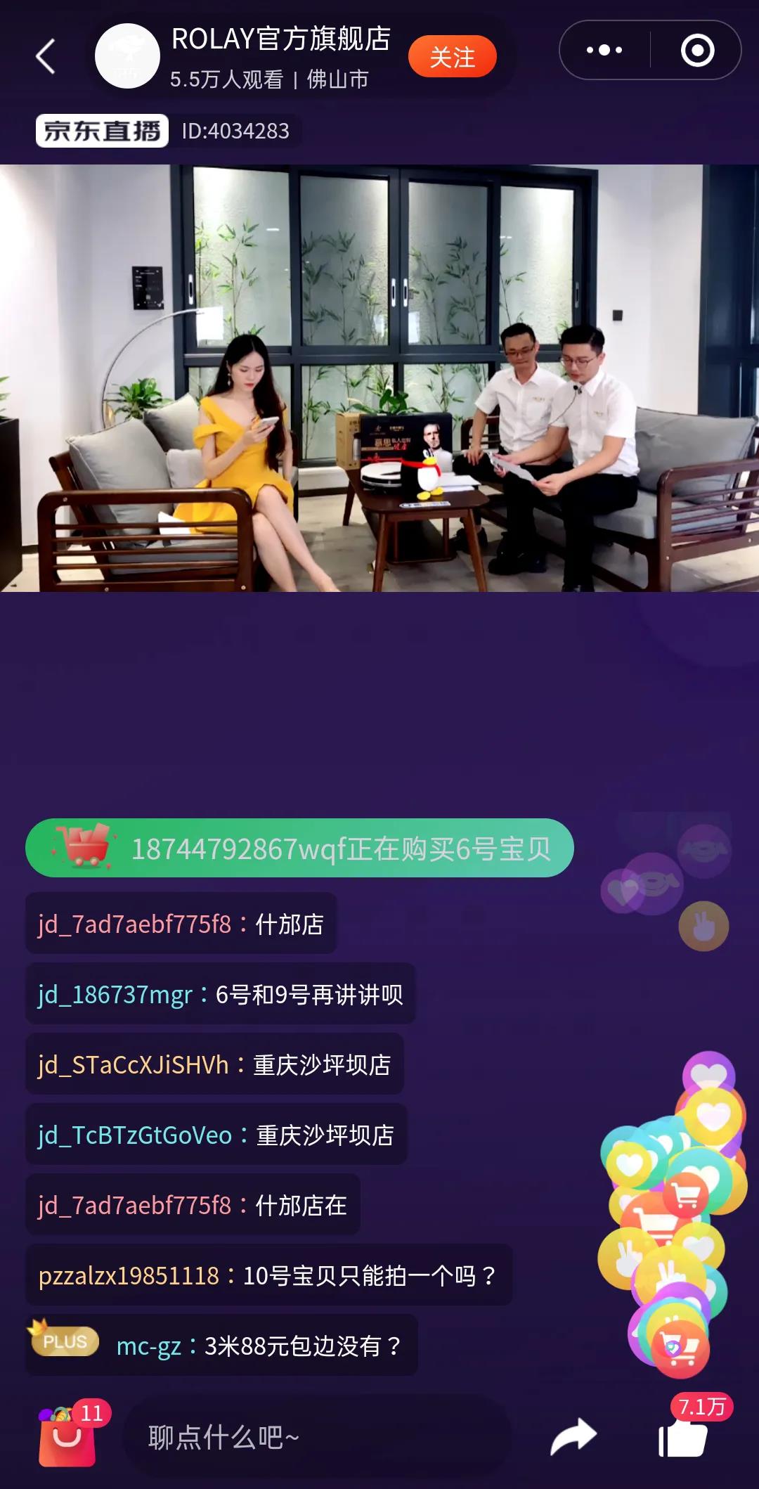 1620898793121547.jpg 微信圖片_20210513173709.jpg