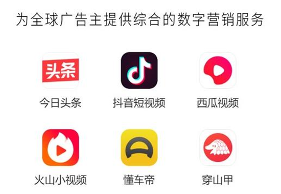 2021年門窗品牌廣告投放 4個方向幫你走出“內卷化”