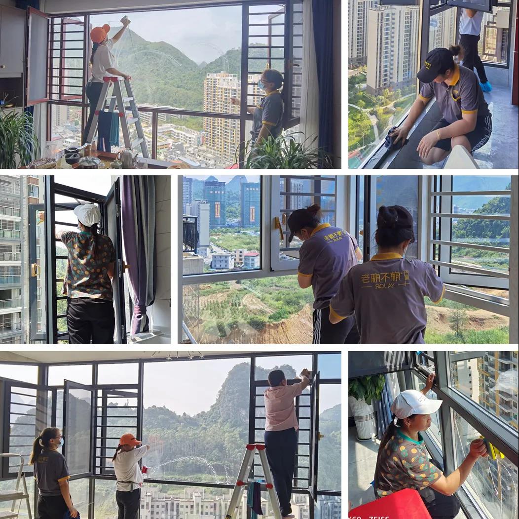 1631631965956424.jpg 微信圖片_20210914230320.jpg