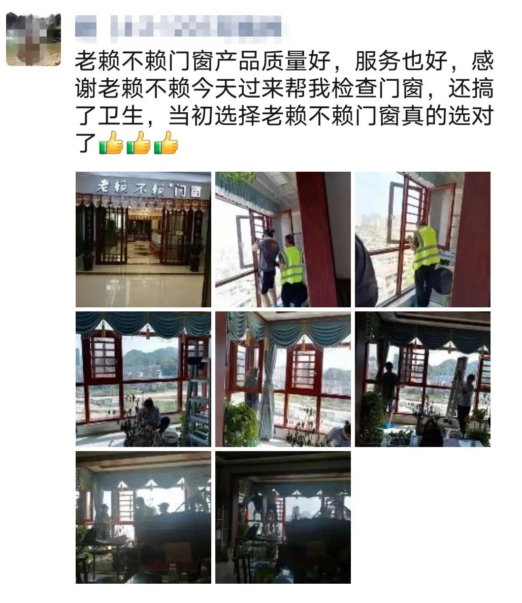 1631631976729819.jpg 微信圖片_20210914230323.jpg